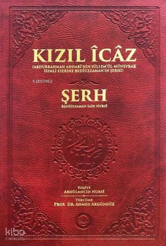 Kızıl İcaz