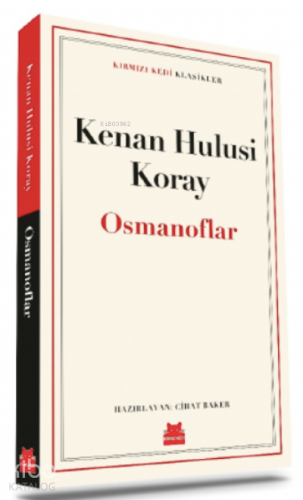 Kızıl Serap