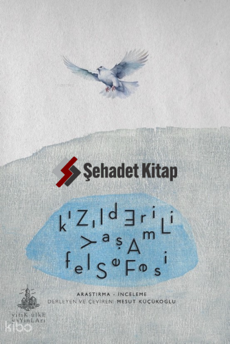 Kızılderili Yaşam Felsefesi