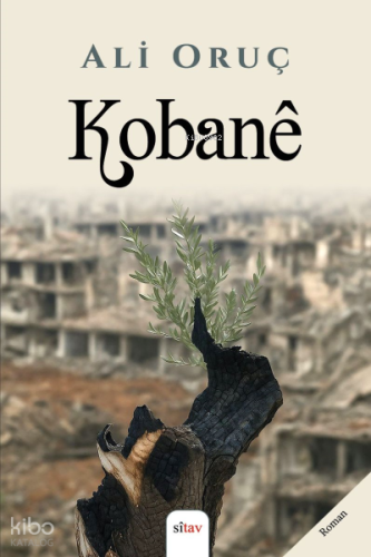 Kobane | Ali Oruç | Sitav Yayınevi