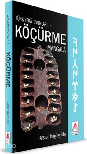 Köçürme Mangala Türk Zekâ Oyunları 1