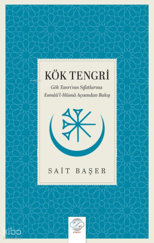 Kök Tengri