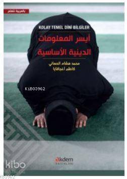 Kolay Temel Dini Bilgiler