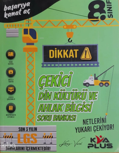 Koray Varol Akademi Yayınları 8. Sınıf Dikkat Çekici Din Kültürü ve Ahlak Bilgisi Soru Bankası