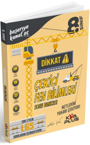 Koray Varol Akademi Yayınları 8. Sınıf Dikkat Çekici Fen Bilimleri Soru Bankası