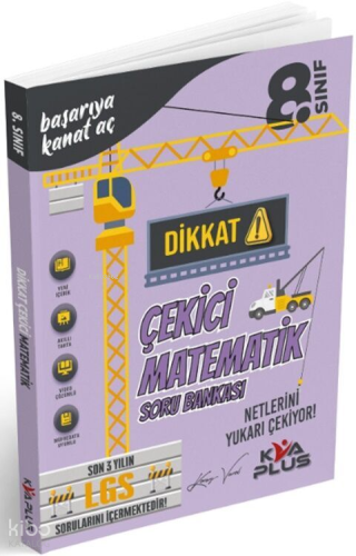 Koray Varol Akademi Yayınları 8. Sınıf Dikkat Çekici Matematik Soru Bankası