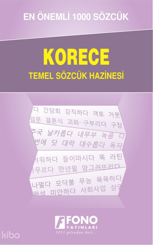 Korece Temel Sözcük Hazinesi | Candan K. Giray | Fono Yayınları