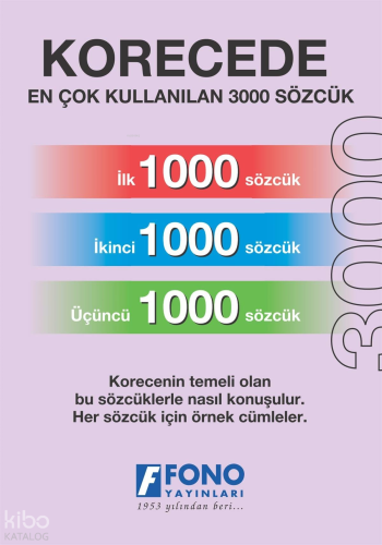 Korecede En Çok Kullanılan 3000 Sözcük | Candan K. Giray | Fono Yayınl