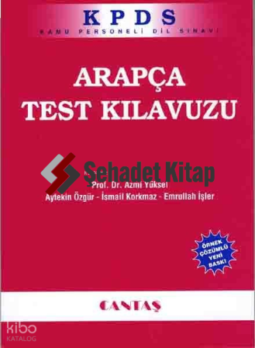 KPDS Arapça Test Kılavuzu