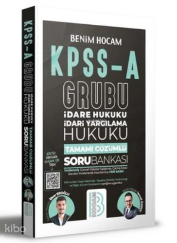 KPSS A Grubu İdare Hukuku İdari Yargılama Hukuku Tamamı Çözümlü Soru Bankası