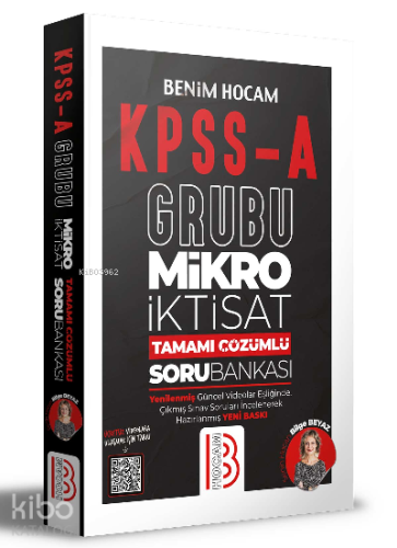 KPSS A Mikro İktisat Tamamı Çözümlü Bankası