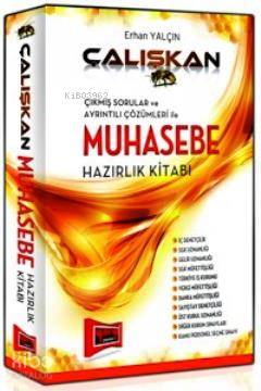KPSS A Muhasebe Hazırlık Kitabı | Erhan Yalçın | Yargı Yayınevi