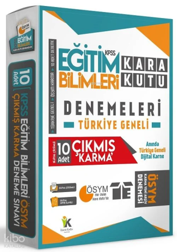 KPSS EĞİTİM BİLİMLERİ ÖSYM Çıkmış Soru Karma Kara Kutu Türkiye Geneli Çözümlü 10lu PAKET Deneme