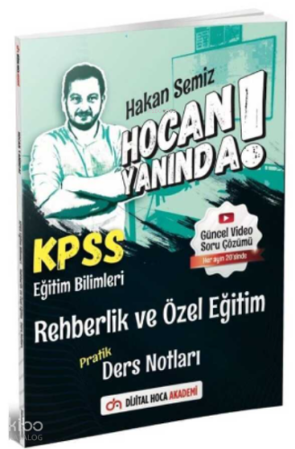 KPSS Eğitim Bilimleri Rehberlik ve Özel Eğitim Pratik Ders Notları Dijital Hoca Akademi