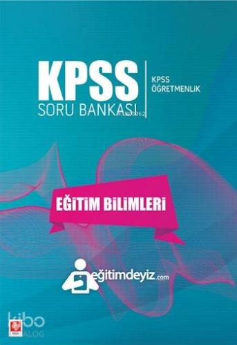 KPSS Eğitim Bilimleri Soru Bankası