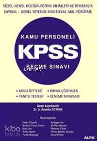 Kpss Kamu Personeli Seçme Sınavı