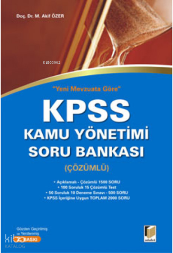 Kpss Kamu Yönetimi Soru Bankası (Çözümlü)