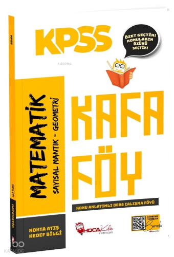 KPSS Matematik Konu Anlatımlı Kafa Föy Hoca Kafası Yayınları | Kolekti