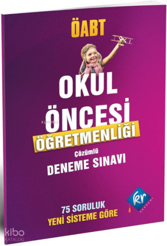 Kr Akademi Okul Öncesi Öğretmenliği Çözümlü Deneme | Kolektif | KR Aka