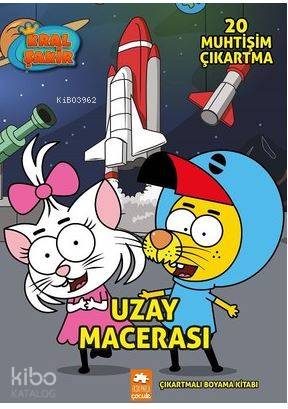 Kral Şakir - Uzay Macerası | Kolektif | Eksik Parça Yayınları