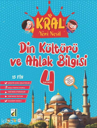 Kral Yeni Nesil Din Kültürü ve Ahlak Bilgisi (4. Sınıf) | Kolektif | D