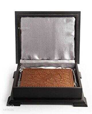 Küçük Boy Termo Cilt Ahşap Kutulu Kur'an-ı Kerim