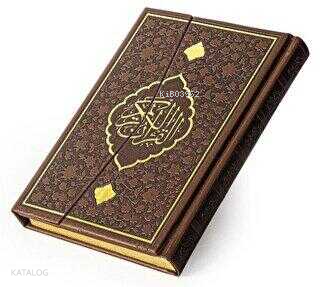 Küçük Boy Termo Cilt Kur`an-ı Kerim Kahve Rengi