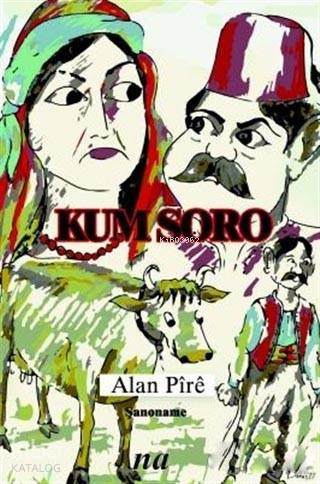 Kum Soro