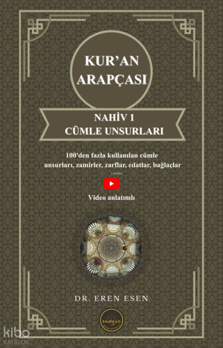 Kur’an Arapçası - Nahiv 1 - Cümle Unsurları (İlk ve Orta Seviye)