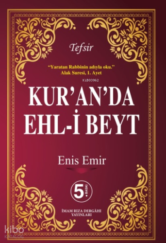 Kur`an`da Ehl-i Beyt