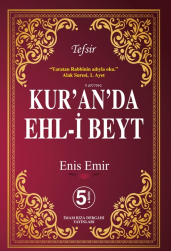 Kur`an`da Ehl-i Beyt