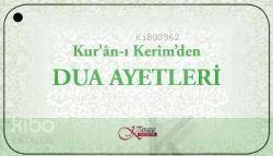Kur´ân-ı Kerîm´den| Dua Ayetleri; ( Kartela ) | Ensar Arslan | Karaca 