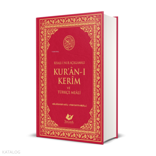 Kur’ân-ı Kerim ve Türkçe Meâli (Ciltli) | Kolektif | Yeni Asya Neşriya
