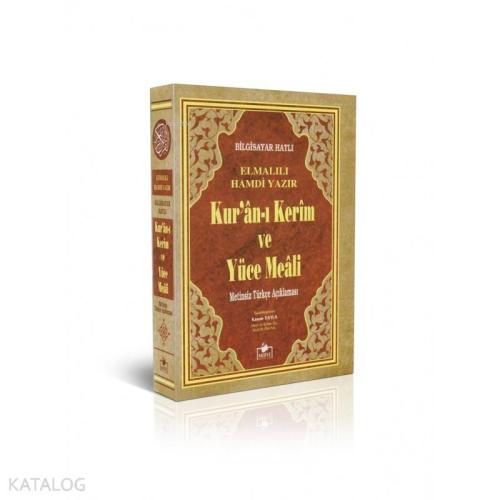 Kur`an-ı Kerim Yüce Meali Türkçe Açıklaması (Meal-011)