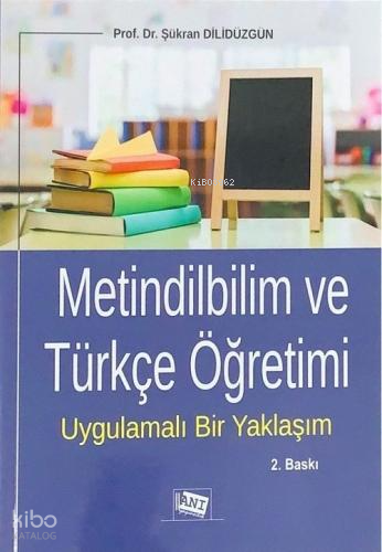 Kuramdan Uygulamaya Edebiyat Çalışmaları