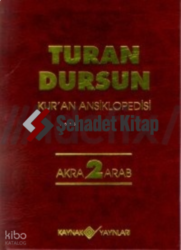 Kuran Ansiklopedisi - 2