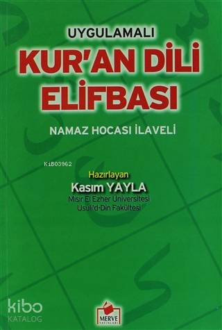 Kur'an Dili Elif Bası (ElifBa-001); Namaz Hocası İlaveli