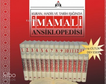 Kuran, Hadis Ve Tarih Işığında İmam Ali Ansiklopedisi 14 Cilt Takım