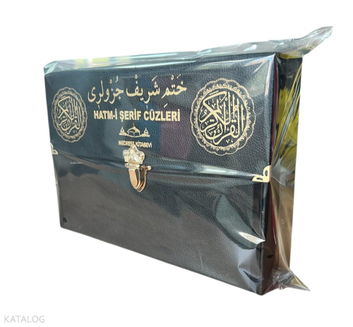 Kur'an-ı Kerim 30 Cüz Hatim Seti Bilgisayar Hatlı (Rahle Boy - Çantalı