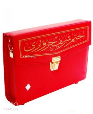 Kur'an-ı Kerim 30 Cüz Hatmi Şerif Cami Boy