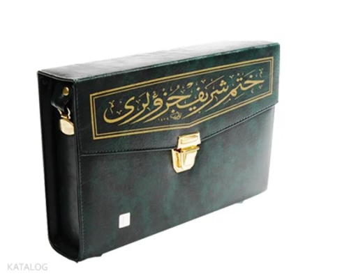 Kur'an-ı Kerim 30 Cüz Hatmi Şerif (Orta Boy)