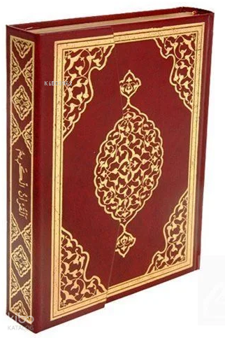 Kuran-ı Kerim (Bilgisayar Hatlı-Cami Boy)