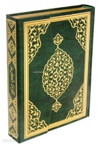 Kur'an-ı Kerim Bilgisayar Hatlı Cami Kebir Boy