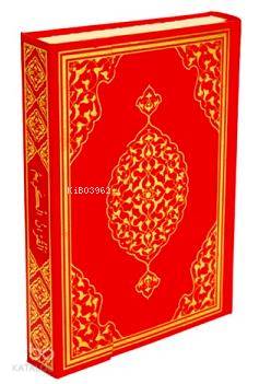 Kur'an-ı Kerim (Bilgisayar Hatlı-Çanta Boy)