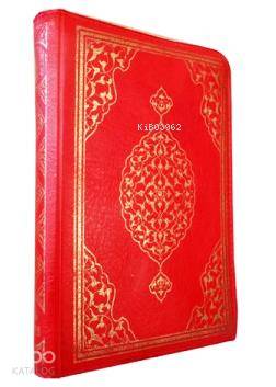 Kuran-ı Kerim (Bilgisayar Hatlı-Fermuarlı-Cep Boy)