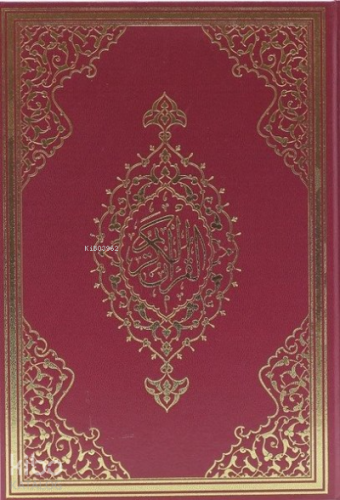 Kur'an-ı Kerim ( Cami Boy )