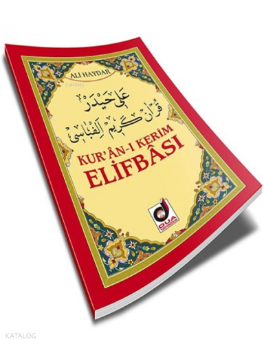 Kur'an-ı Kerim Elifbası (Renkli, Şamua) | Muhammed Taha | Dua Yayıncıl