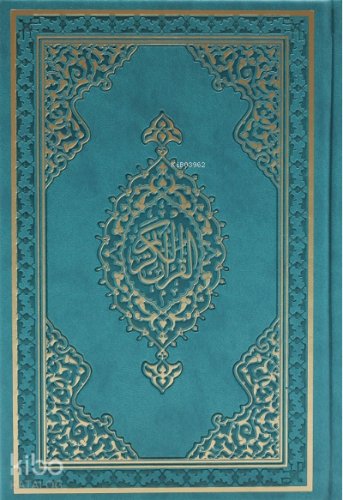 Kur'an-I Kerim Hafız Boy Bilgisayar Hatlı Kuşe | Kolektif | Diyanet İş