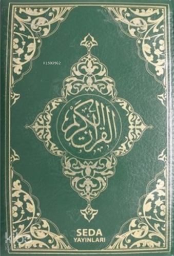 Kur'an-ı Kerim (Hafız Boy Fermuarlı, Kod: 077)