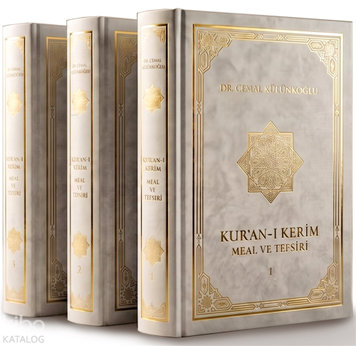 Kur'an-ı Kerim Meal ve Tefsiri (3 Cilt - Ciltli)